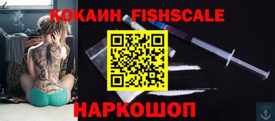 дистиллят марихуана Краснодар