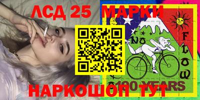 дистиллят марихуана Краснодар