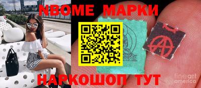 дистиллят марихуана Краснодар