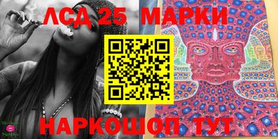 экстази Краснознаменск