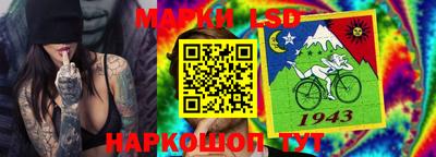 дистиллят марихуана Краснодар