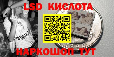 дистиллят марихуана Краснодар