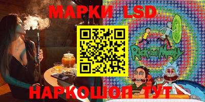 mdma Краснокаменск
