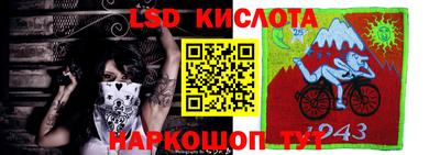 mdma Краснокаменск