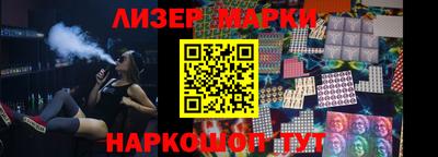 дистиллят марихуана Краснодар
