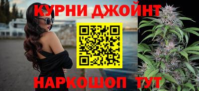 дистиллят марихуана Краснодар