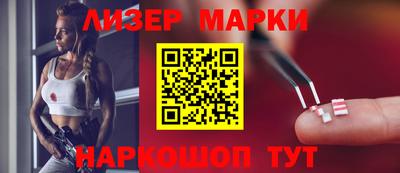 mdma Краснокаменск