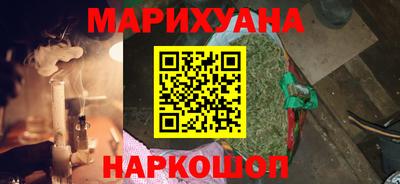 экстази Краснознаменск