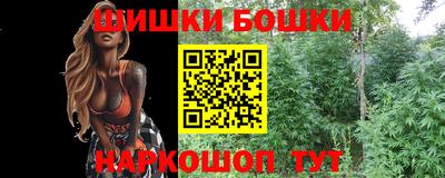 дистиллят марихуана Краснодар