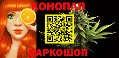 дистиллят марихуана Краснодар