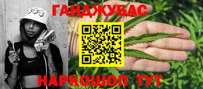 mdma Краснокаменск