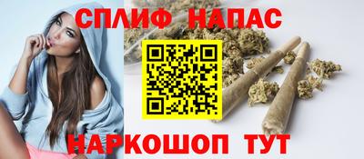 дистиллят марихуана Краснодар
