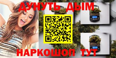 mdma Краснокаменск