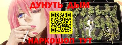 экстази Краснознаменск