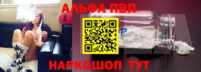 дистиллят марихуана Краснодар