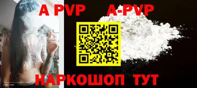 экстази Краснознаменск