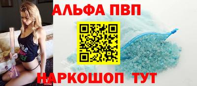 экстази Краснознаменск