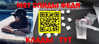 экстази Краснознаменск