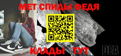 экстази Краснознаменск