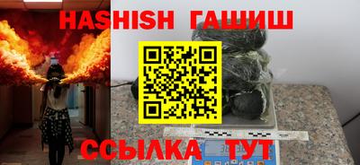 дистиллят марихуана Краснодар