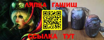 mdma Краснокаменск