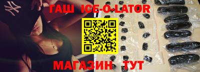 дистиллят марихуана Краснодар