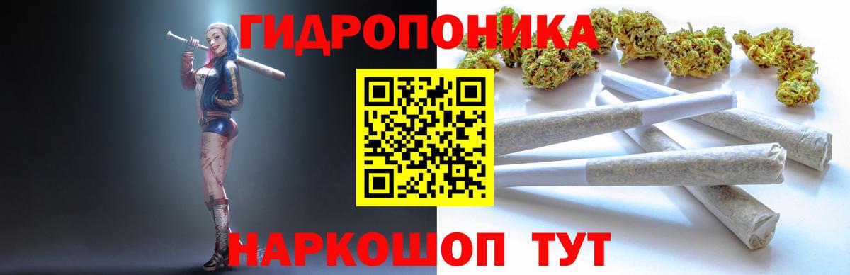 Шишки марихуана SATIVA & INDICA Ульяновск